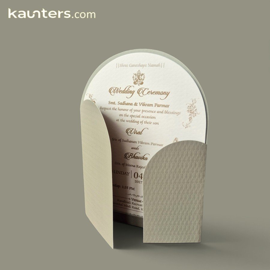 KSM2MA26A55 – Elegant MDF Monogram Wedding Invitation Set