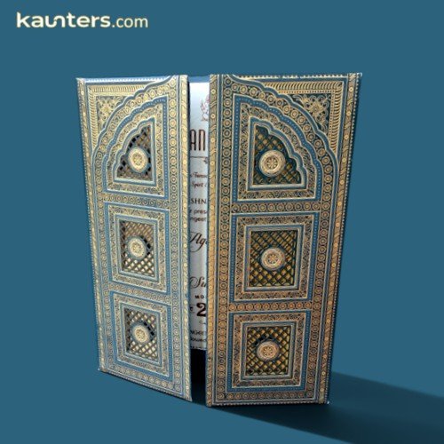 Royal Peacock Teal Blue Door Opening Style Wedding Invitation Card - 1728GR