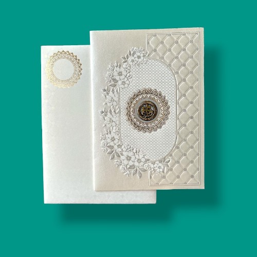 Wedding Invitation Card - HINDU, MUSLIM, SIKH, CHRISTIAN - 3165