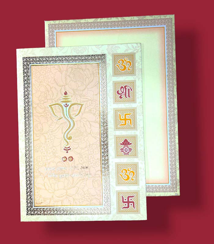 Wedding Invitation Card HINDU, SIKH - 5157