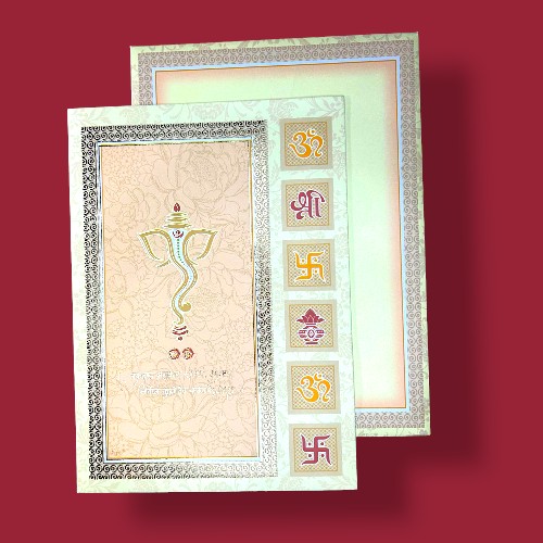 Wedding Invitation Card HINDU, SIKH - 5157