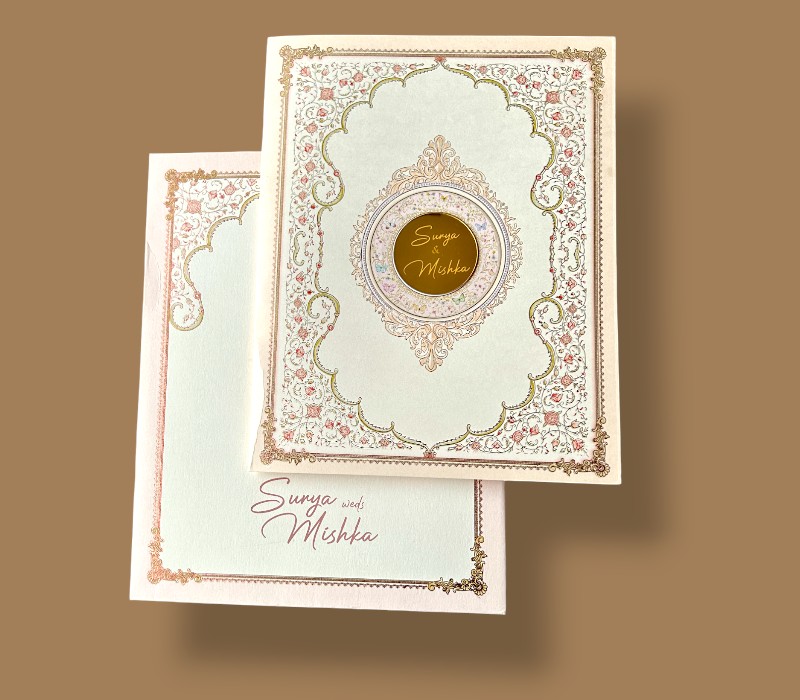 Wedding Invitation Card  For All - 1915